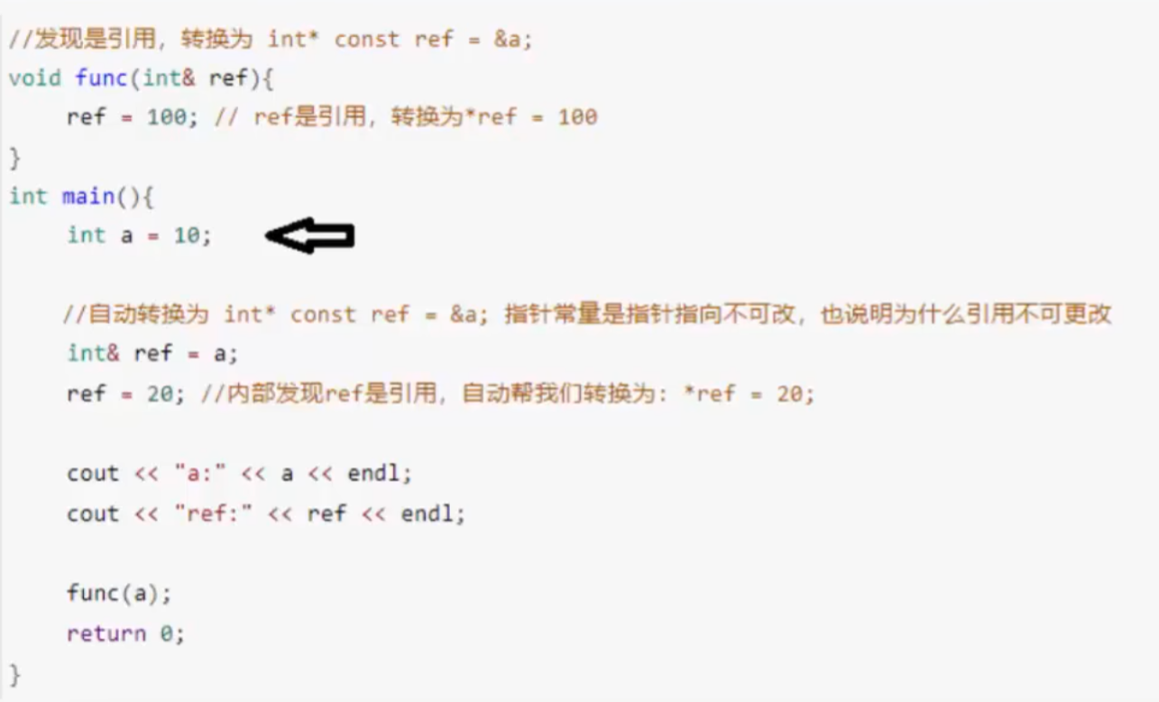 image-20250801154025421