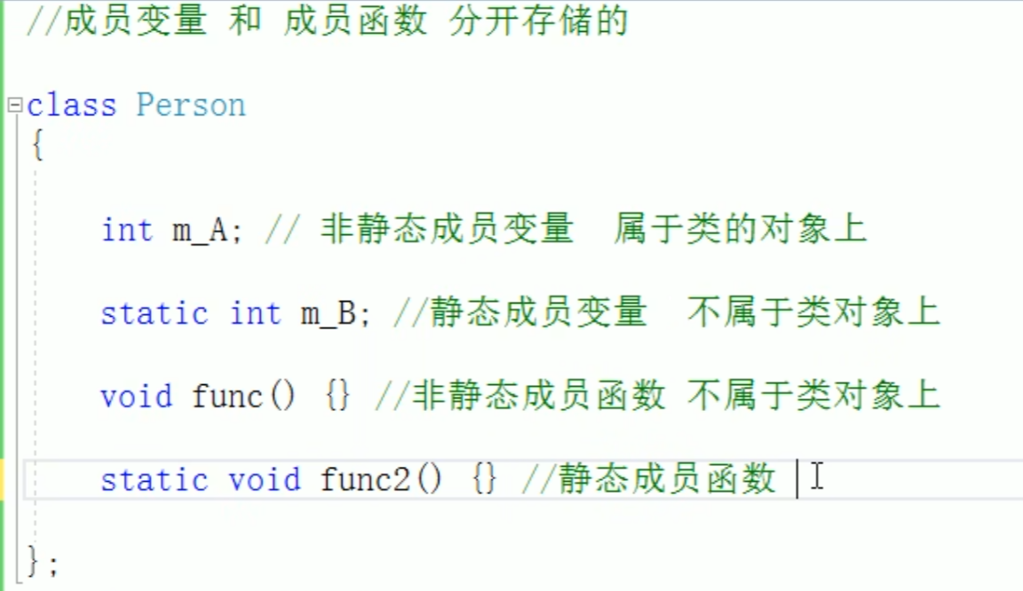 image-20250802150709183